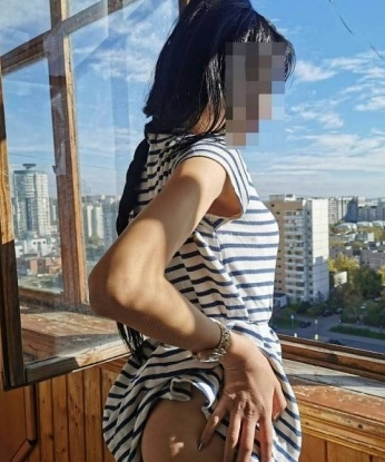 Мари