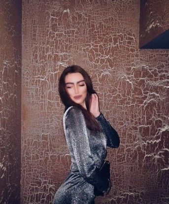 Уля