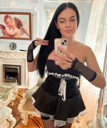 Антонина