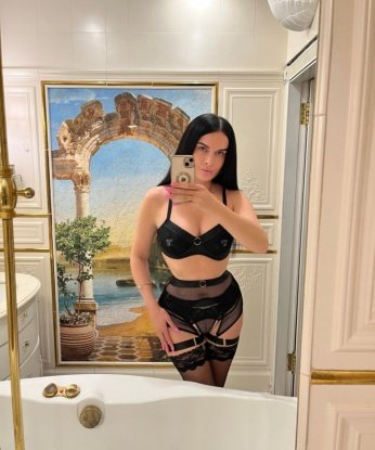 Антонина