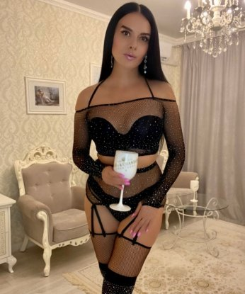 Антонина