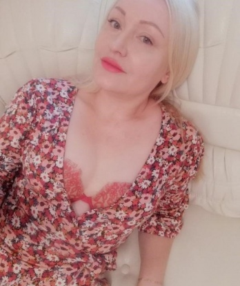 Галя